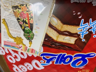 韓国お菓子.jpg